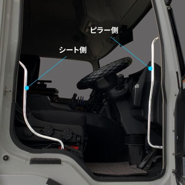 JETイノウエ メッキアシストグリップ　運転席グランドプロフィア　左右セット JETイノウエ メッキアシストグリップ 運転席グランドプロフィア 左右セット