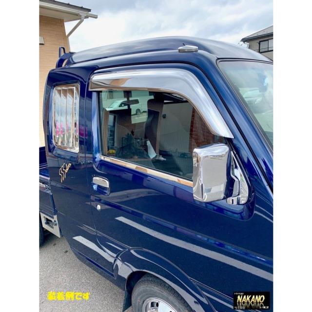 軽トラ用 メッキ ドアバイザー ｒ ｌセット スズキ キャリーda16t H25 9 スーパーキャリー共用の通販はau Pay マーケット トラックshopnakano