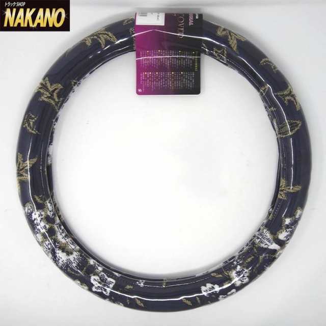 ●トラック用 ハンドルカバー 極太 金華山 マドンナ (ネイビーブルー) ビニール付きの通販は