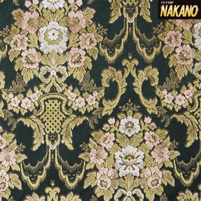 ○トラック用 ハンドルカバー シングルダイヤキルト 花籠【グリーン