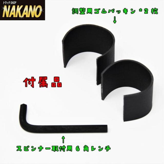 楓　スピンナー Amazon.co.jp: Ketofa 2022 ユニバーサル 77700-01540 ハンドル