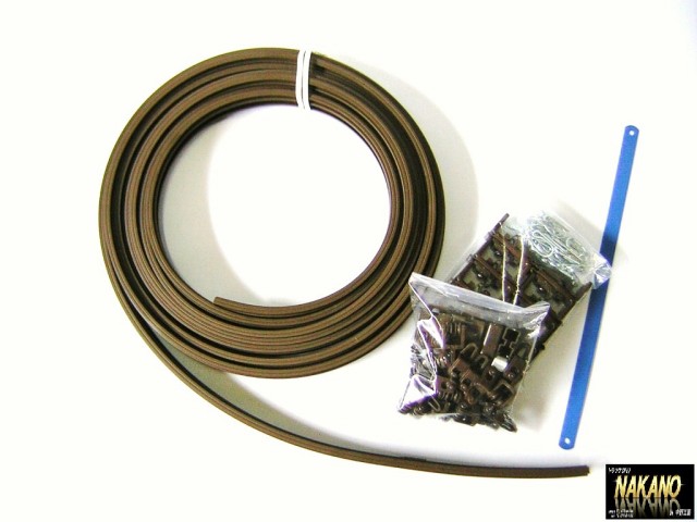 カーテンレールセット 車内カーテンの取り付けに サイズカット自由 ５ｍ 取付金具付き 茶 の通販はau Pay マーケット トラックshopnakano