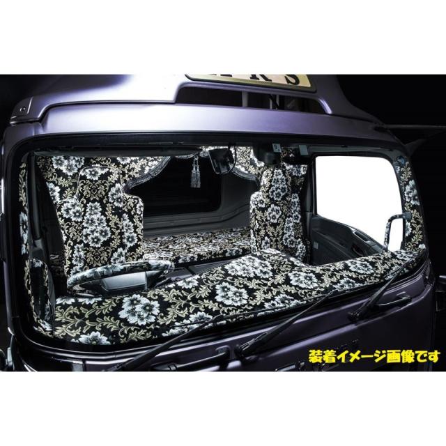 金華山カーテン 楽天市場】【7/19-26限定エントリーでP10倍】 日本製 トラック