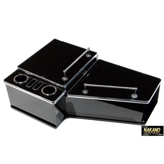 ●センターテーブル/ドリンクテーブル フルサイズ ファイブスターギガ用 小物入れ 収納ボックス 便利BOX