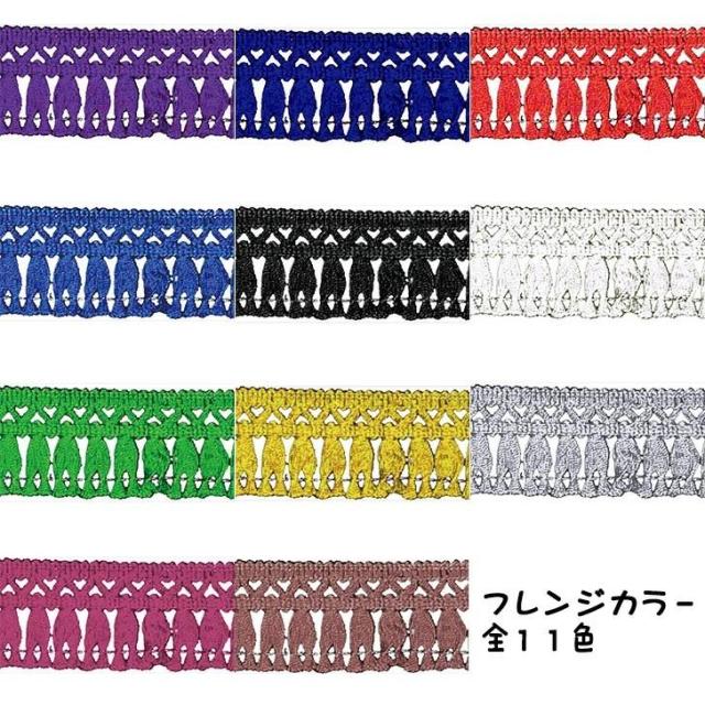 ○トラック用 三角 レースサイドカーテン Sサイズ バラ柄入り