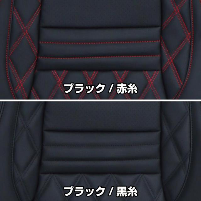 ●トラック用 シートカバー COMBI 運転席 高機能シート用 カラー選択 ファイブスターギガ後期 R4.10〜_5