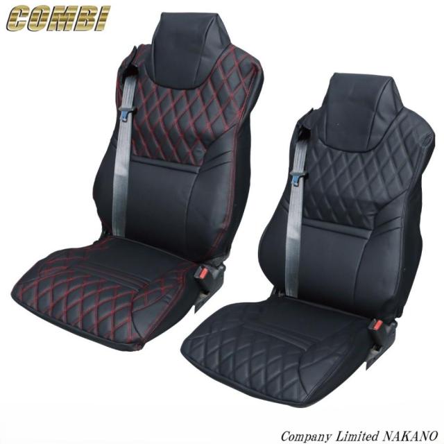 ●トラック用 シートカバー COMBI 運転席 高機能シート用 カラー選択 パーフェクトクオン R3.7~