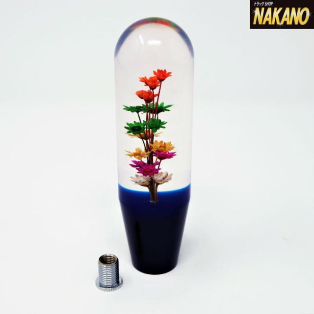 カラーリング水中花シフトノブ 150mm 40mmf 12 1 25 10 1 25 赤 青 緑 黒の通販はau Pay マーケット トラック Shopnakano