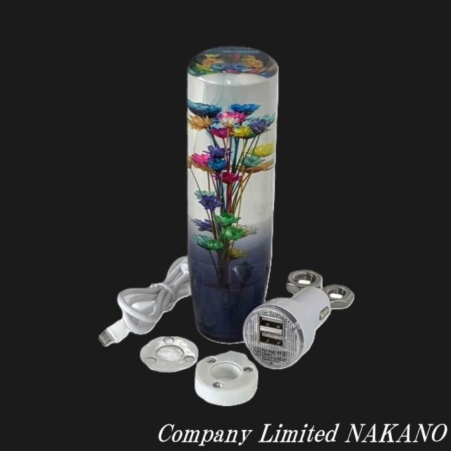 ○トラック用 水中花ノブ 150mm 10/12×1.25共用 LEDノブ