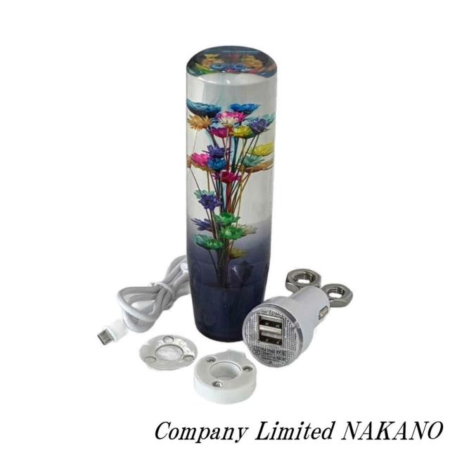 ○トラック用 水中花ノブ 150mm 10/12×1.25共用 LEDノブ