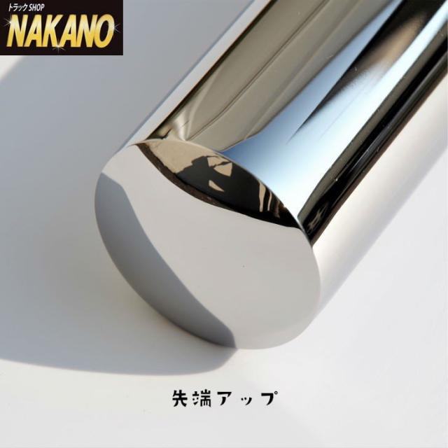 ●トラック用 ステンレス シフトノブ 鏡面 50Φ×40ｃｍ サイズ選択 軽自動車から大型トラック用　_2