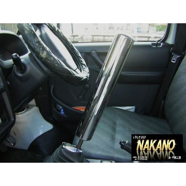 ●トラック用 ステンレス シフトノブ 鏡面 50Φ×30ｃｍ サイズ選択 軽自動車から大型トラック用_1