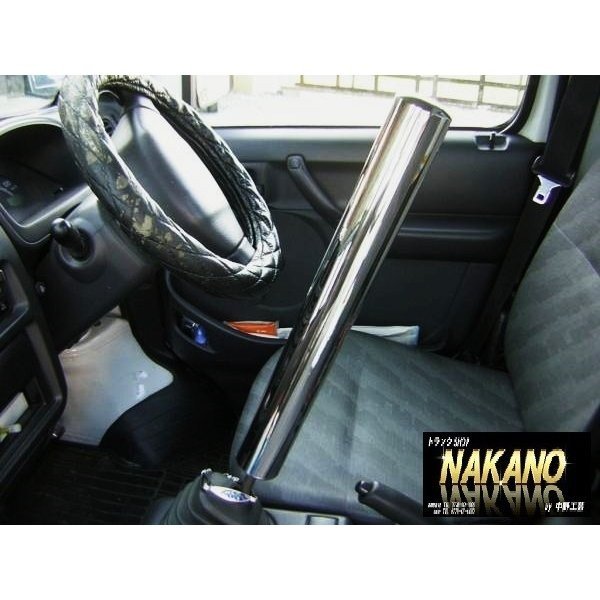 ●トラック用 ステンレス シフトノブ 鏡面 50Φ×40ｃｍ サイズ選択 軽自動車から大型トラック用　_1