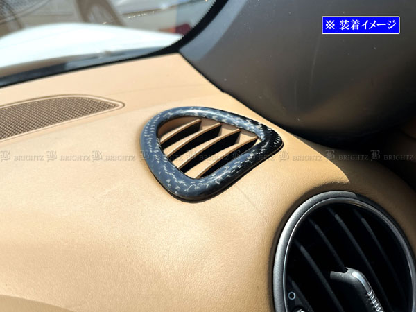 BRIGHTZ ポルシェ ボクスター 987 リアルカーボンデフロスターリング AC−COV−018