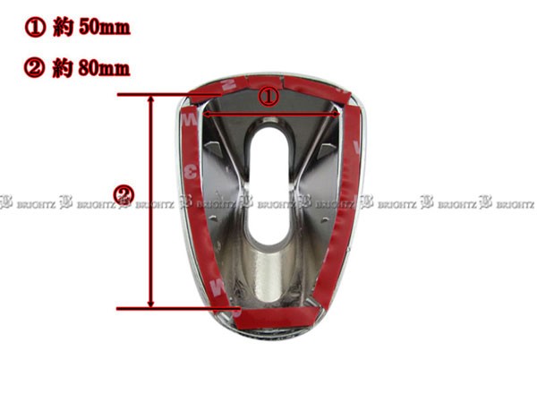 BRIGHTZ デイズルークス B21A メッキ アンテナ カバー Dタイプ ANTENNA