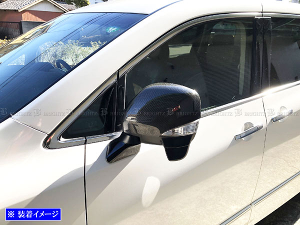 BRIGHTZ エルグランド E52 TE52 TNE52 PE52 PNE52 リアルカーボンドアミラーカバー CAR−MIR−018_3