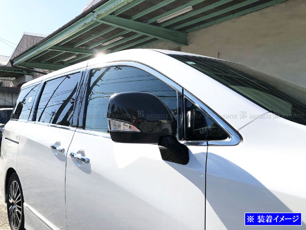 BRIGHTZ エルグランド E52 TE52 TNE52 PE52 PNE52 リアルカーボンドアミラーカバー CAR−MIR−018_4