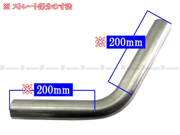 BRIGHTZ 48Φ 60度 ステンレス 曲げパイプ 1.2mm厚 3PC CUR−PIPE−017