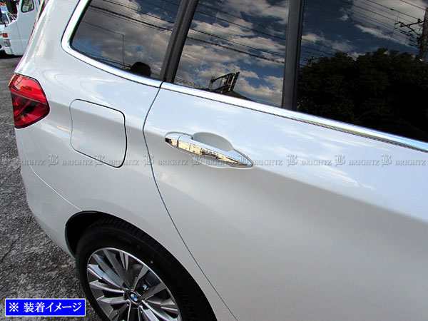 BRIGHTZ BMW X1 F48 超鏡面ステンレスメッキドアハンドルカバー ノブ DHC−NOBU−319の通販はau PAY マーケット -  BRIGHTZ | au PAY マーケット－通販サイト