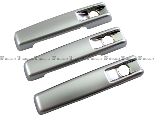 BRIGHTZ ゲレンデヴァーゲン W460 W463 ドアハンドルカバー ノブ 3PC サテンシルバー DHC−NOBU−327−3PC