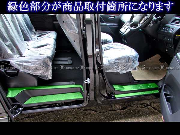 BRIGHTZ デリカD:5 CV ステンレスエントランスモール ENT−MOL−091｜au PAY マーケット