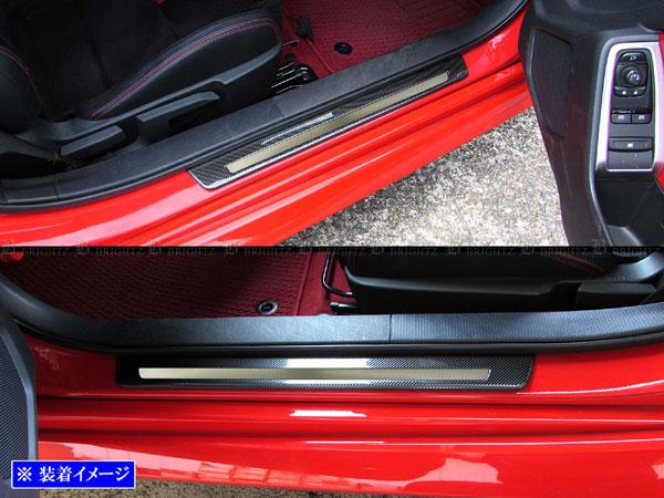 BRIGHTZ BRZ ZD8 ステンレスアウターエントランスモール スカッフプレート 2PC カーボン調 ENT−MOL−141の通販は 5,860円