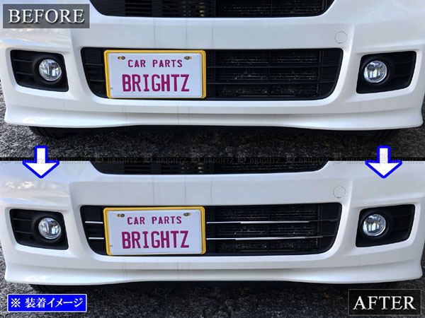 BRIGHTZ N BOXカスタム JF1 JF2 超鏡面ステンレスメッキ