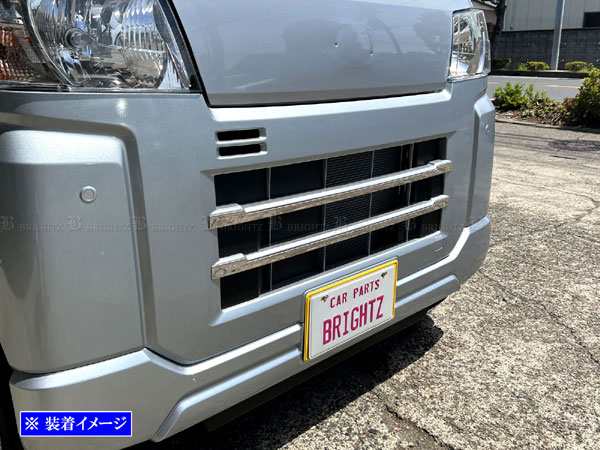 BRIGHTZ サンバーバン S700B S710B 超鏡面ステンレスメッキフロントバンパーモール 2PC FBUM-MOL-134の通販はau PAY マーケット - BRIGHTZ BRIGHTZ サンバーバン S700B S710B 超鏡面ステンレスメッキフロントバンパーモール 2PC FBUM-MOL-134の通販はau PAY マーケット - BRIGHTZ