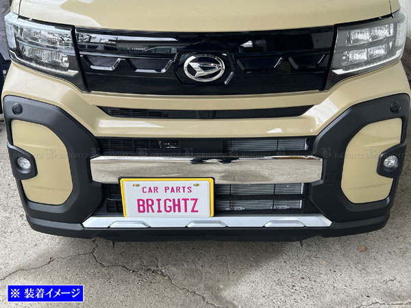 Brightz タントファンクロス バンパーガード BRIGHTZ タフト LA900S
