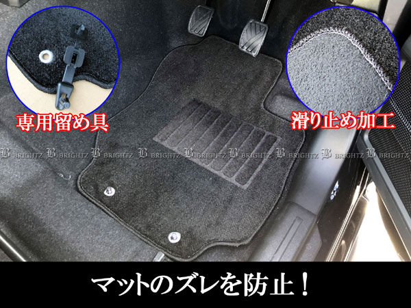 Brightz ジムニーシエラ Jb74w フロアマット 車種専用設計 ズレ防止の止め具付き Floor Mat 033の通販はau Pay マーケット Brightz