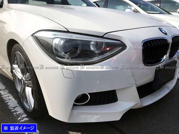 BRIGHTZ BMW 1シリーズ F20 後期 超鏡面ステンレスメッキフォグライト