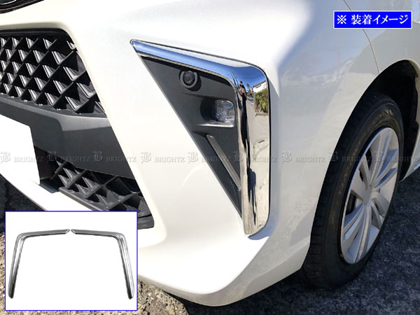 BRIGHTZ トール M900S M910S メッキフォグベゼルモール FOG−COV−404の通販は