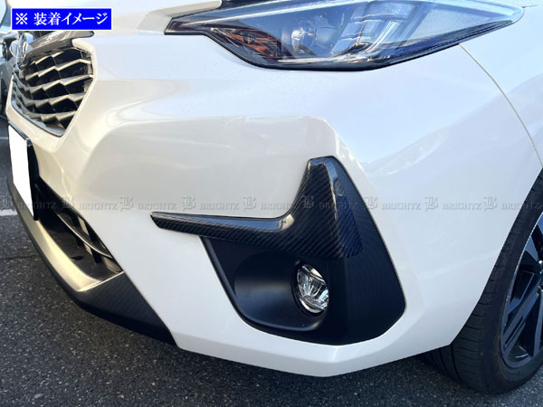 BRIGHTZ インプレッサ GU リアルカーボンフォグベゼルカバー FOG−COV−435