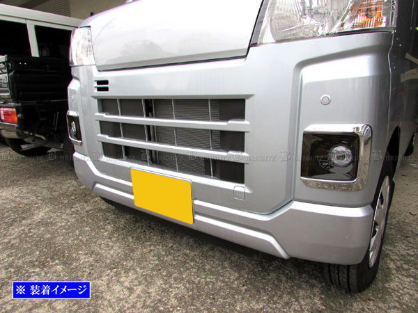BRIGHTZ サンバーバン S700B S710B LEDフォグライト後付キット 黒 FOG−H−120