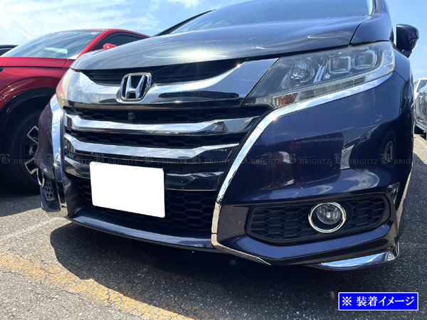 BRIGHTZ オデッセイハイブリッド RC4 前期 中期 ステンレスインナーリアバンパーフットプレート INS-FOOT-053 リアバン | BRIGHTZ オデッセイハイブリッド RC4 前期 メッキフロント