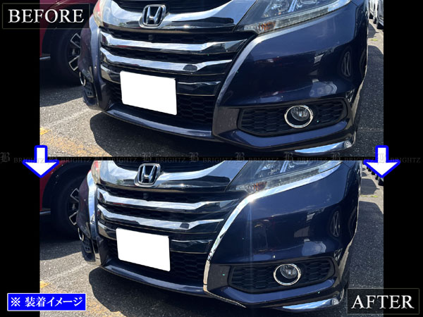 BRIGHTZ オデッセイ RB1-2 前期 超鏡面メ C 4674 5274 ブライツ(車) BRIGHTZ オデッセイ RB1-2 前期 超鏡面ステンレス