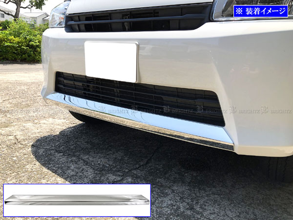 BRIGHTZ グランマックス トラック S403P S413P アシストグリップ 青 2PC INT?GRIP?003?2PC 403P BRIGHTZ グランマックストラック S403P S413P 超鏡面ステンレスメッキ