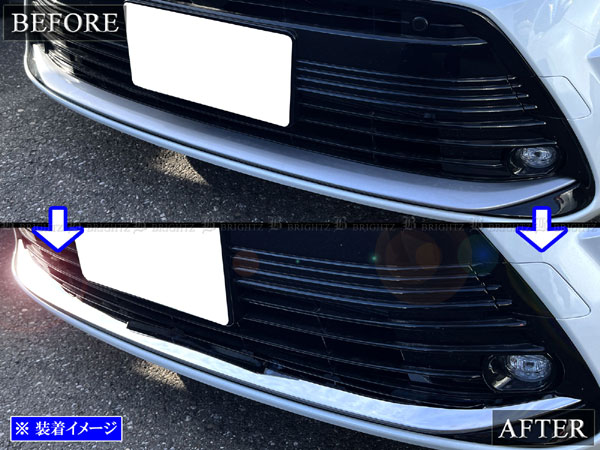 BRIGHTZ カローラ 17 215 219 後期 超鏡面ステンレスメッキフロントリップカバー FRO−LIP−081