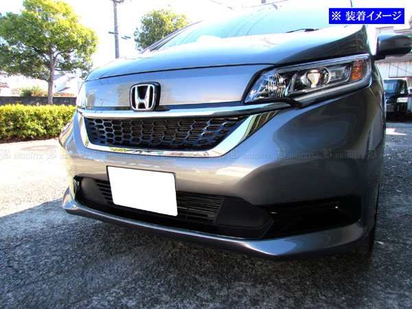 購入安心フロントグリル メッキグリル フリード HONDA FREED GB3 GB4 ホンダ フィングリル メッシュグリル 交換 パーツ グリル 外装