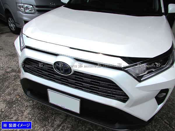 BRIGHTZ RAV4PHV AXAP54 メッキボンネットガーニッシュ GRI−COV−M