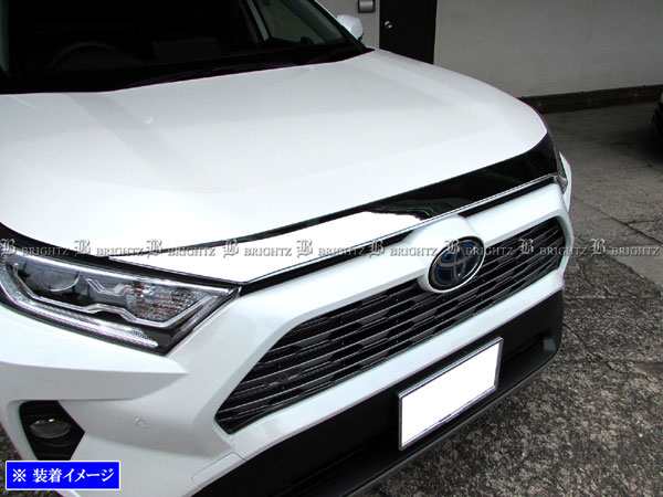 BRIGHTZ RAV4PHV AXAP54 メッキボンネットガーニッシュ GRI−COV−M