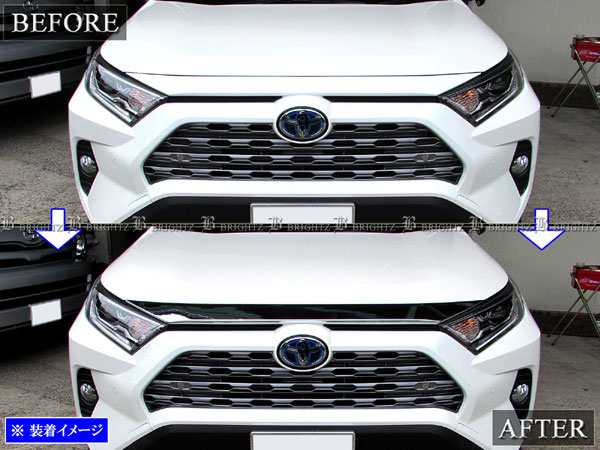 BRIGHTZ RAV4PHV AXAP54 メッキボンネットガーニッシュ GRI−COV−M