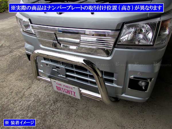 BRIGHTZ ハイゼットトラックジャンボ S500P S510P 後期 メッキ