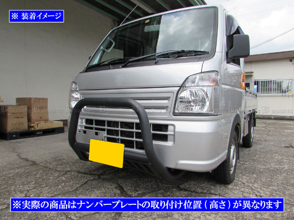 BRIGHTZ NT100クリッパー DR16T フロントグリルガードセット 黒 GRI−GUA−018_4