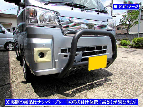ハイゼット トラック S500系 パイプ 猪狩 バンパー ブラック スキッド