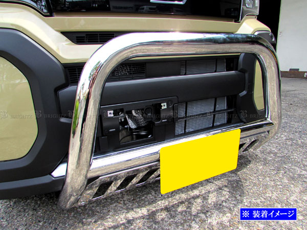 BRIGHTZ シフォン LA650F LA660F 超鏡面ステンレスメッキピラーパネル バイザー有用 10PC  LA BRIGHTZ シフォン LA650F LA660F ステンレスインナーリアバンパー