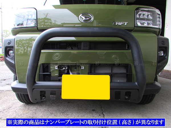 ☆お値下げ交渉可能☆ダイハツ　タフト　フロントグリルガード　ブライツ ☆お値下げ交渉可能☆ダイハツ タフト フロントグリルガード ブライツ