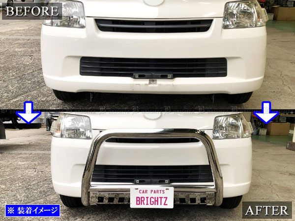 タウンエースバン S402M S412M メッキ フロント グリル モール GRI－ETC－084 グリルカバー グリルパネル タウンエースバン S402M S412M (前期) 前期 超鏡面ステンレスメッキ