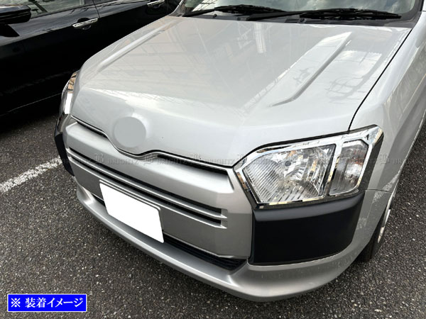 プロボックス 160 165 ヘッドライト アイラインカバー　ブラック　未使用品 | BRIGHTZ プロボックス 160 165 ヘッドライトアイライン