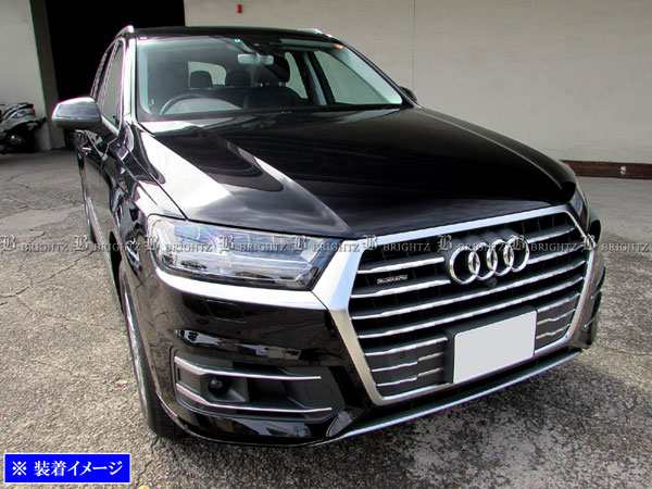 安いショップ アウディ Audi Q7 前期 デイライト ポジションライト